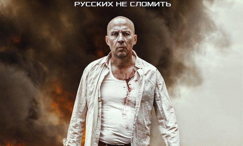 Вадим Манукян - Максим Шугалей - Самер Суэйфан - Блогер - Известный блогер призвал всех 1 мая посмотреть фильм «Шугалей» на НТВ - bloknot.ru - Россия - Ливия