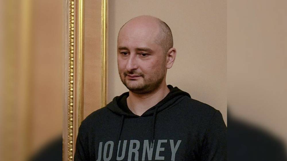 Аркадий Бабченко - Бабченко предупредил Киев о бунтах из-за карантина - riafan.ru - Москва - Украина - Киев