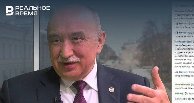 Владимир Путин - Инна Серова - Ильшат Гафуров - Ректор КФУ: «Все, что происходит сейчас, нельзя назвать полноценным образованием» - realnoevremya.ru - Казань