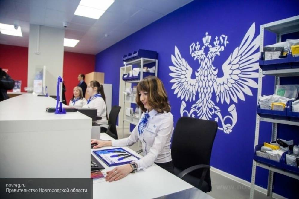 "Почта России" изменила график работы с учетом майских праздников - nation-news.ru - Москва - Россия - Санкт-Петербург