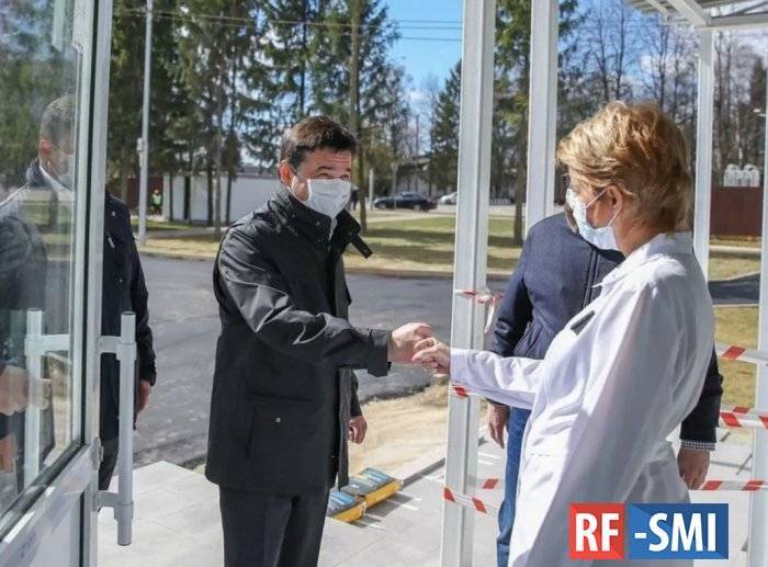 Андрей Воробьев - В Подмосковье могут обязать граждан носить медицинские маски - rf-smi.ru - Московская обл.
