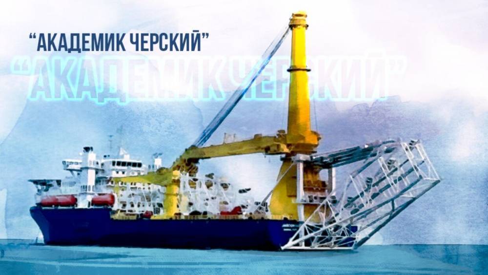 ВМС Дании встретили «Академика Черского» по пути в Калининград - riafan.ru - Москва - Россия - Калининград - Дания - Португалия
