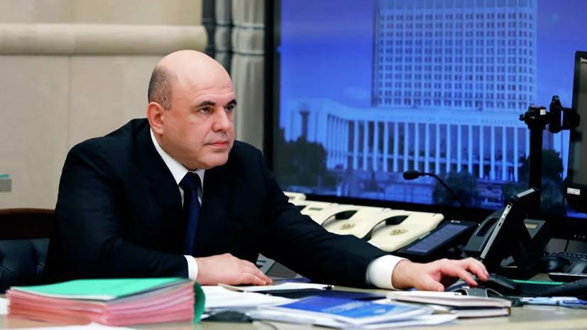Владимир Путин - Михаил Мишустин - Борис Беляков - Мишустина поместят под наблюдение врачей в медучреждение - russian.rt.com - Россия