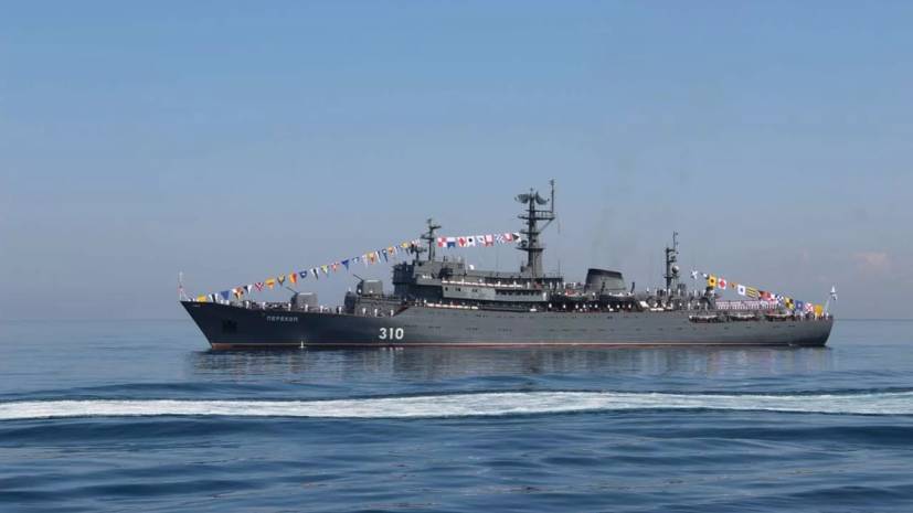Четыре боевых корабля примут участие в морском параде в Петербурге - russian.rt.com - Башкирия - Санкт-Петербург