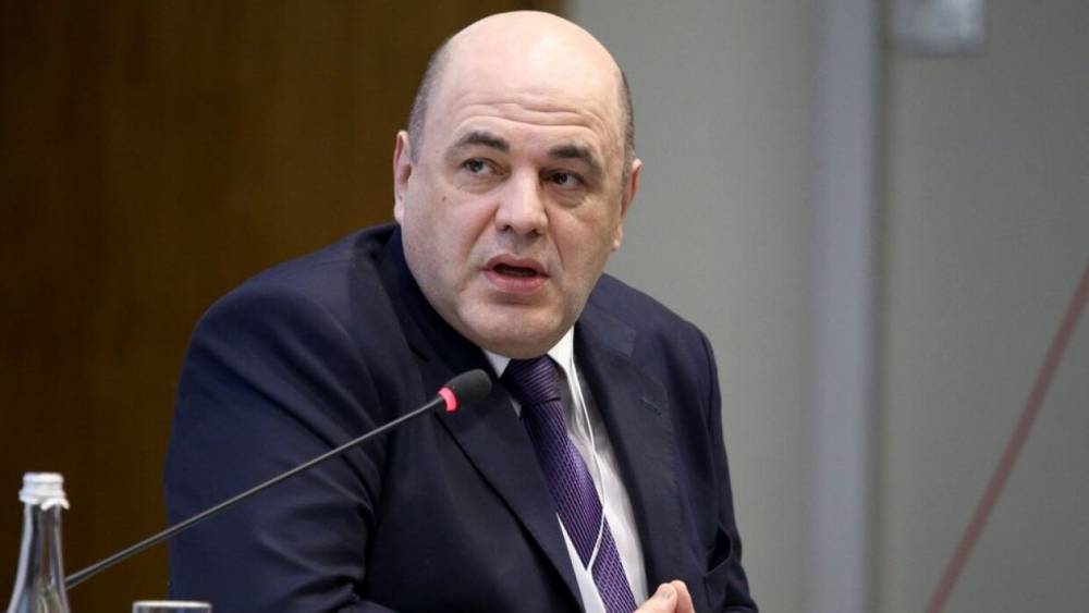 Михаил Мишустин - Заразившийся коронавирусом Мишустин обратился к россиянам - riafan.ru - Москва - Россия