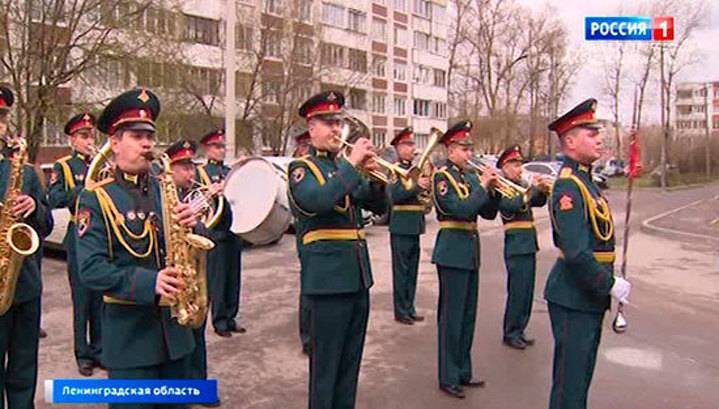 Персональное поздравление с Днем Победы прозвучало для ветерана из Луги - vesti.ru - Санкт-Петербург - Берлин - Варшава - Луга