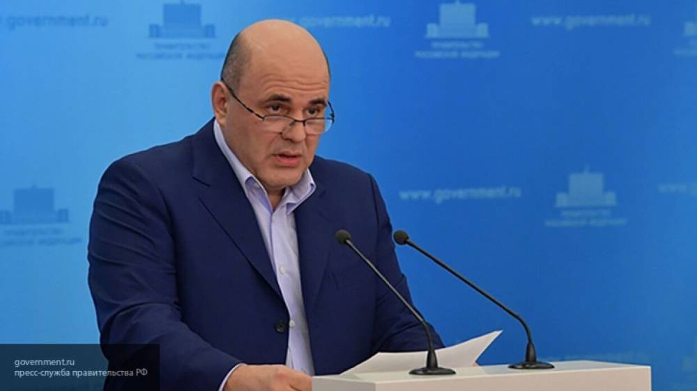 Михаил Мишустин - Мишустин призвал россиян соблюдать режим самоизоляции на майских праздниках - politexpert.net - Россия