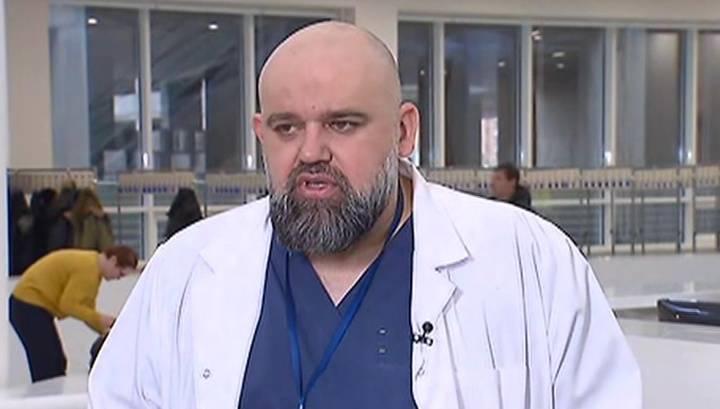 Денис Проценко - Цена майских праздников станет известна в середине месяца - vesti.ru - Москва