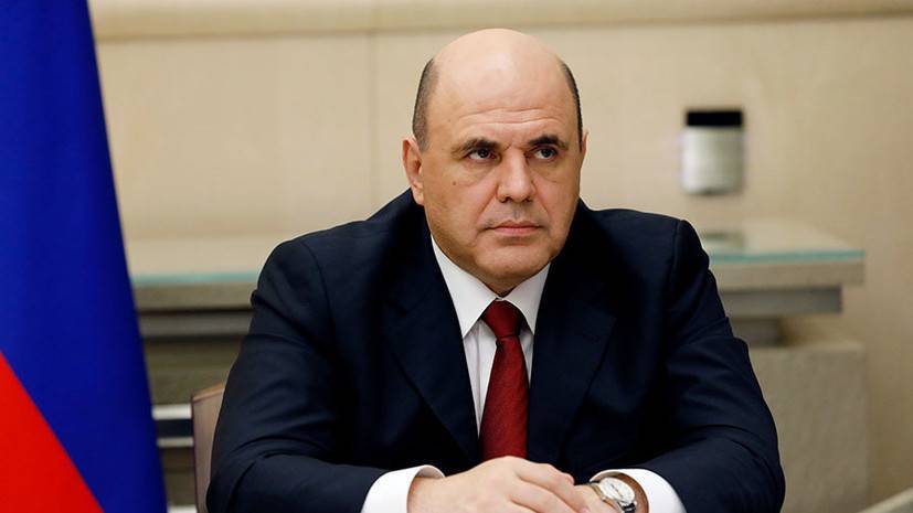 Владимир Путин - Михаил Мишустин - Андрей Белоусов - «Правительство продолжит работу в штатном режиме»: у Мишустина обнаружили коронавирус - russian.rt.com - Россия