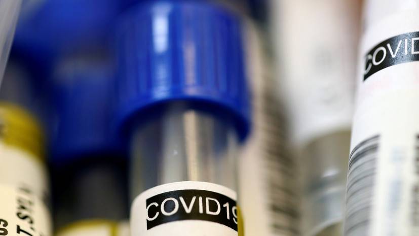 На Фолклендах выявили первый случай заражения коронавирусом - russian.rt.com - Мальвинские Острова