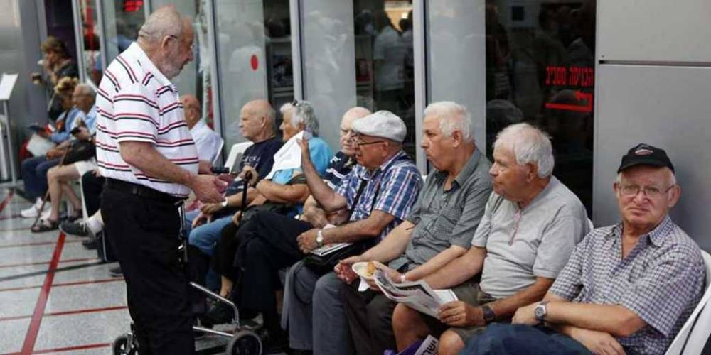 Моше Кахлон - «Чилийская модель» и Кахлон уберегли пенсионные сбережения пожилых людей - detaly.co.il