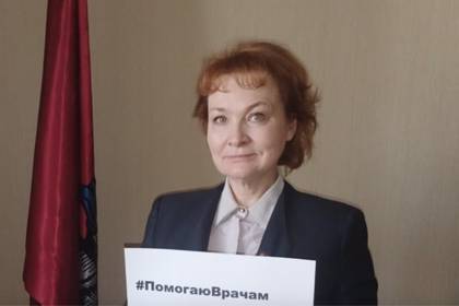 Еще один депутат Мосгордумы заразился коронавирусом - lenta.ru - Москва