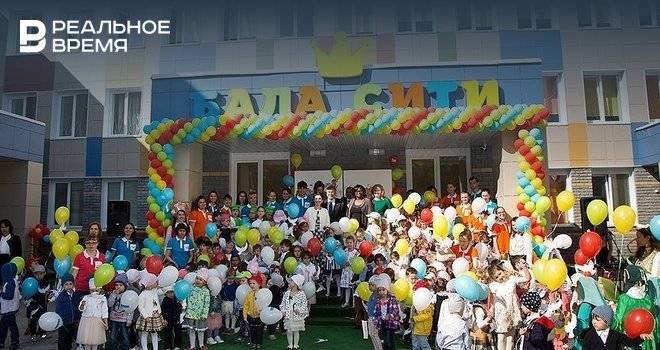 Стоимость детского сада в «Экопарке Дубрава» могут снизить до 97 млн рублей - realnoevremya.ru - Татарстан