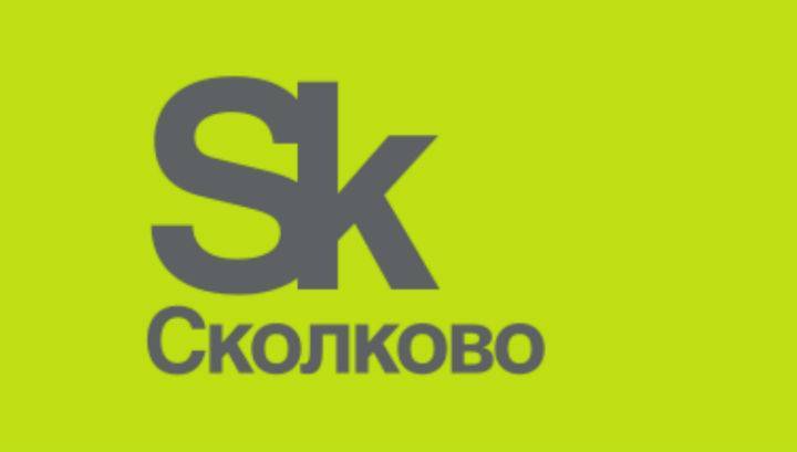 В Сколкове разоблачили изобретателей дезинфектора из хлорки, облученной плазмой - vesti.ru - Сколково