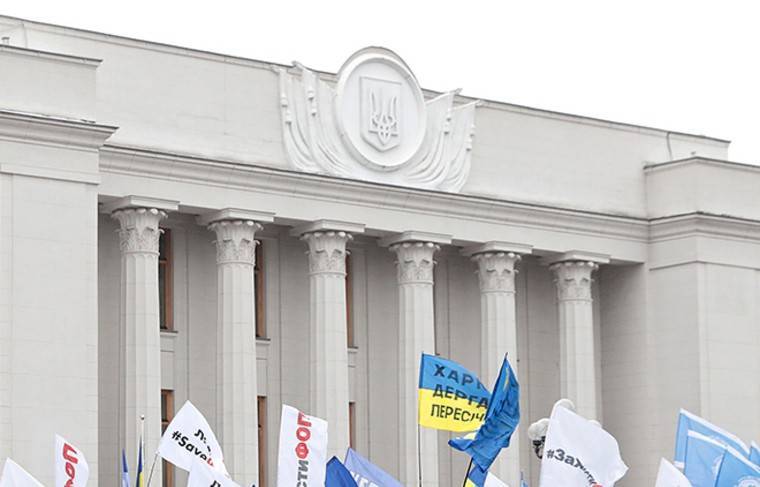 Новое требование МВФ назвали в Раде - news.ru - Украина