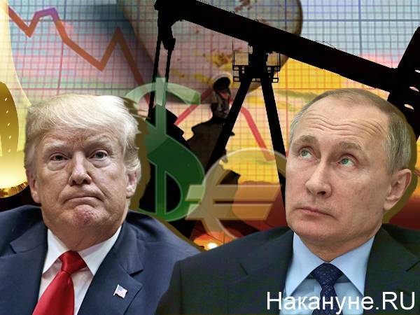 Дональд Трамп - Цены на нефть немного подросли на ожидании переговоров ОПЕК+ и G20 - nakanune.ru - Россия - США - Лондон - Саудовская Аравия - Переговоры