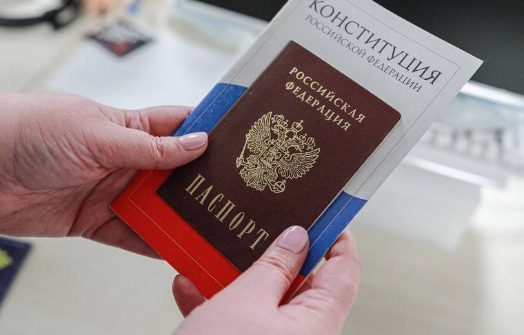 Юрист: запрет двойного гражданства необходим в должностных регламентах - news.ru - Россия - Гражданство - Запрет