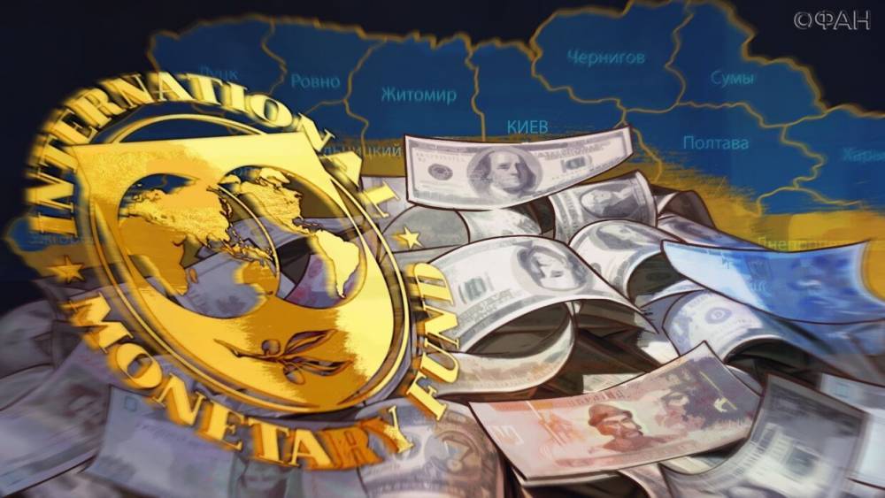 Василий Нимченко - МВФ потребовал от Украины изменить закон о рынке земли - riafan.ru - Украина - Киев