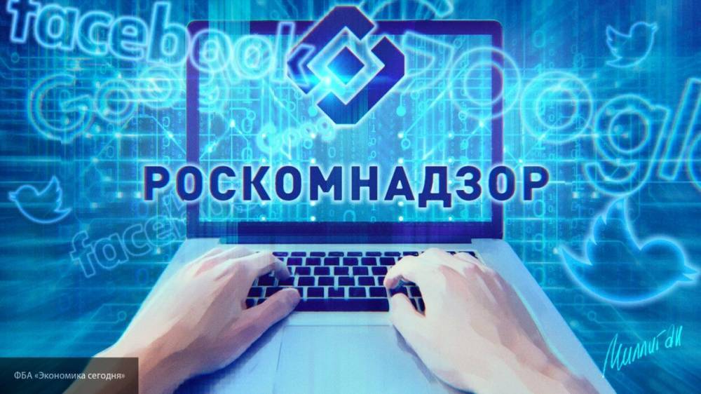 Елисеева призвала РКН отслеживать и блокировать фейки о коронавирусе в Рунете - polit.info