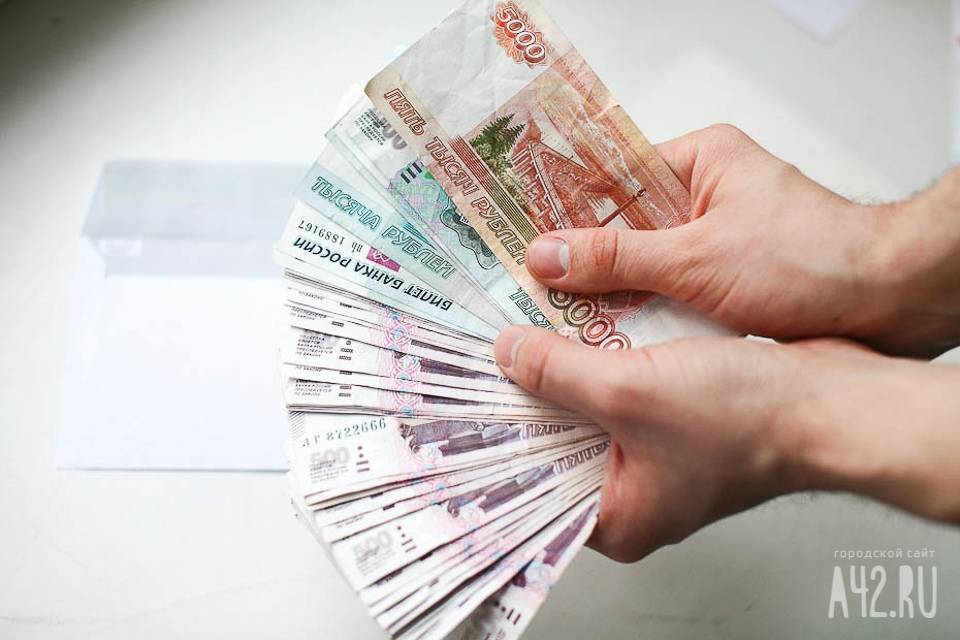 В Роструде разъяснили порядок начисления зарплаты в апреле - gazeta.a42.ru - Россия