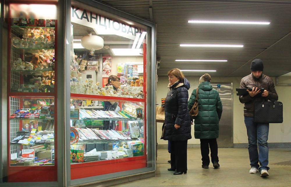 Сергей Собянин - Плату за право торговли в московском метрополитене отменили до 1 июля - vm.ru - Москва - Россия