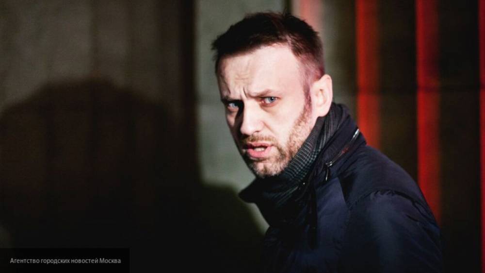 Навальный - Аккаунт краснодарского штаба Навального нашли на сайте «для взрослых» - politros.com
