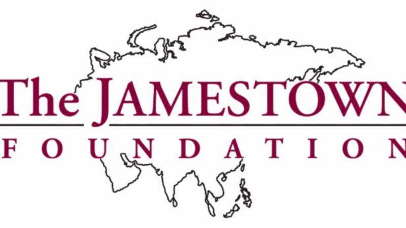 Россия объявила американскую исследовательскую группу «нежелательной организацией» - golos-ameriki.ru - Россия - США - Вашингтон - Jamestown - Джеймстаун