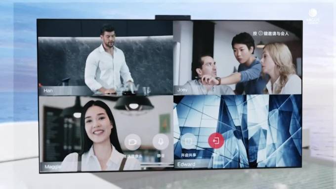 Представлен телевизор Huawei Vision Smart TV X65 за $3540 - piter.tv - Китай - Мали