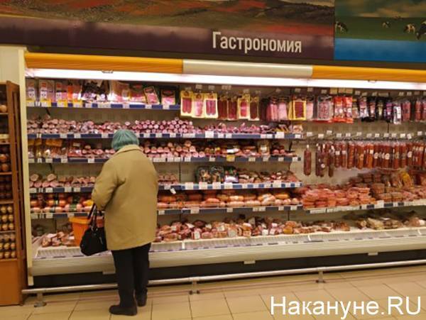 Росстат: Цены продолжают стабильно расти - nakanune.ru - Россия