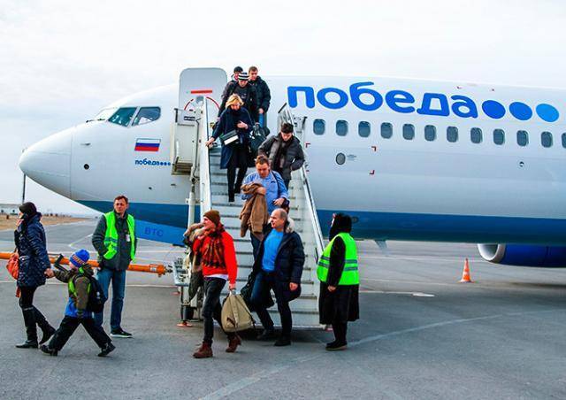 «Победа» обеспечила карловарскому аэропорту двукратный рост пассажиропотока - vinegret.cz - Москва - Чехия