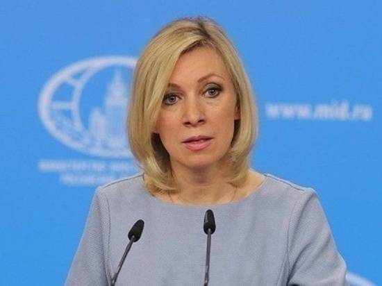 Алексей Навальный - Марья Захарова - Захарова получила согласие Навального на дебаты - newsland.com - Россия