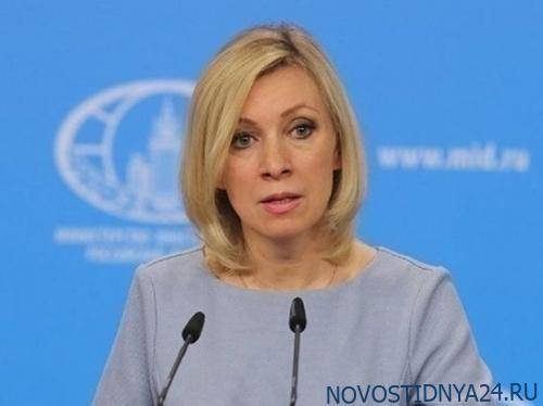 Алексей Навальный - Марья Захарова - Захарова получила согласие Навального на дебаты - novostidnya24.ru - Россия