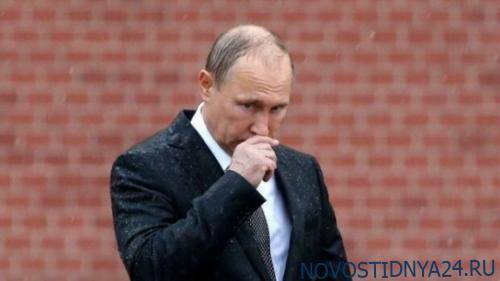 Дональд Трамп - Владимир Путин - Близкое окружение сливает президента России - novostidnya24.ru - Москва - Россия - США