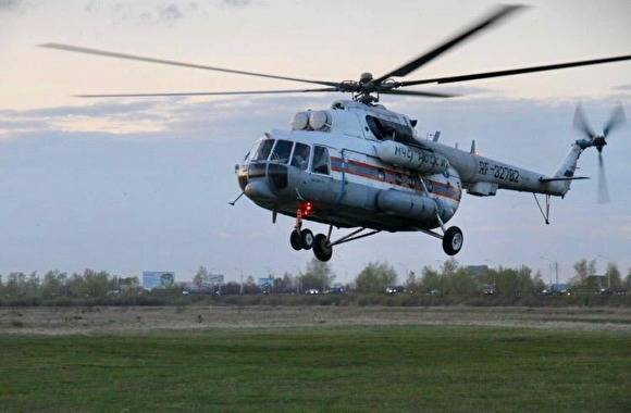 Вадим Шумков - В Курган прилетел вертолет МЧС для оказания помощи в тушении природных пожаров - znak.com - Россия