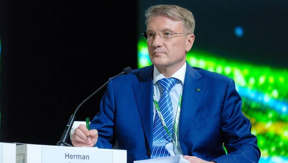 Герман Греф - Сбербанк выделил на борьбу с коронавирусом более 3 млрд рублей - dp.ru - Россия - Тулун
