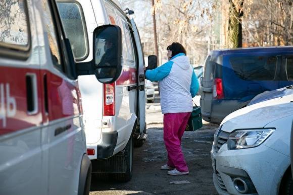 В Свердловской области от коронавируса выздоровели еще 25 пациентов - znak.com - Екатеринбург - Мурманск - Свердловская обл. - Алапаевск - Красноуфимск - Дегтярск
