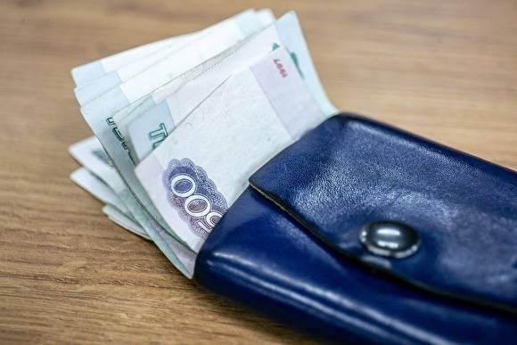 СПЧ предлагает платить всем безработным пособие в размере МРОТ - newsland.com - Россия