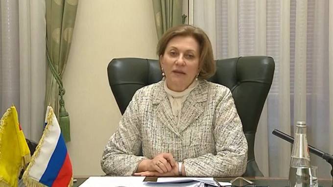 Анна Попова - Попова рассказала о процессе снятия ограничений из-за коронавируса - piter.tv - Россия