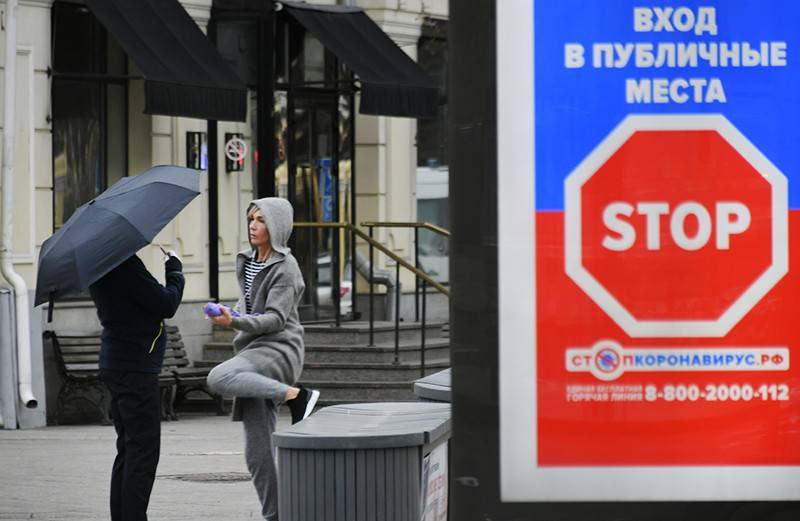 Лучшая благодарность - остаться дома: врачи обратились к россиянам - tvc.ru - Россия - Крым - Приморье край - Свердловская обл.