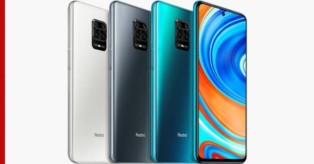 Xiaomi представила глобальный Redmi Note 9 Pro - profile.ru