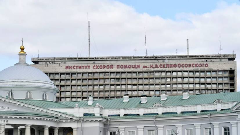 Алексей Аграновский - В НИИ Склифосовского рассказали об инкубационном периоде коронавируса - russian.rt.com - Россия