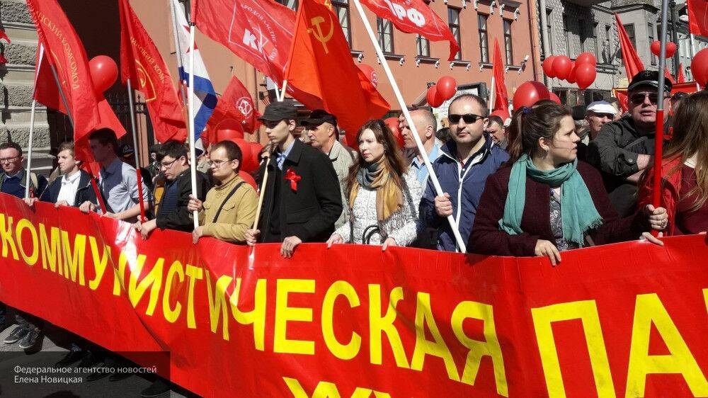 Армен Гаспарян - Гаспарян жестко раскритиковал КПРФ за первомайские акции - politros.com - Москва - Россия