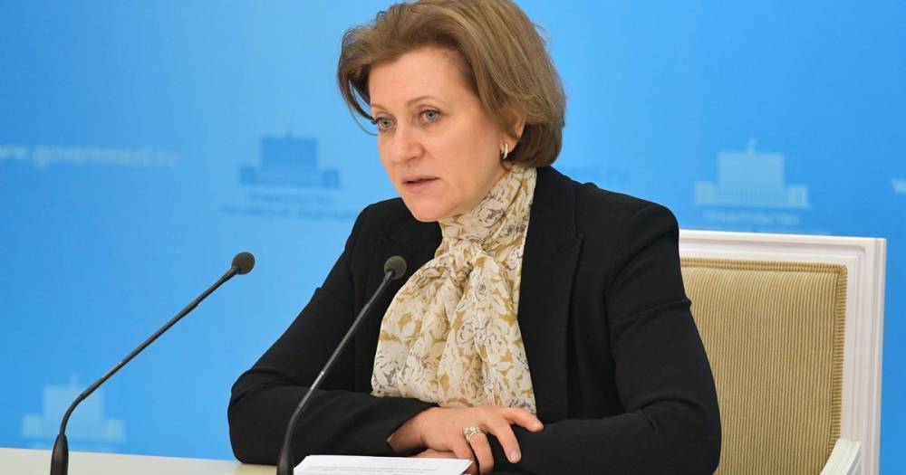 Анна Попова - Попова допустила усиление ограничительных мер при нарушении изоляции - ren.tv - Москва - Россия