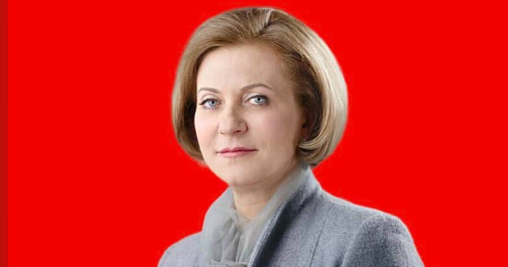Анна Попова - В Роспотребнадзоре допустили усиление ограничительных мер после 12 мая - profile.ru - Россия