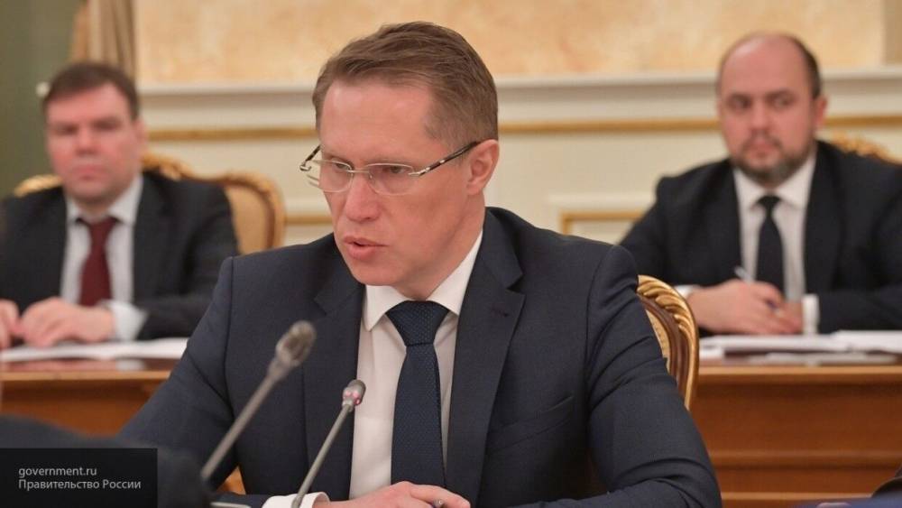 Вероника Скворцова - Михаил Мурашко - Мурашко призвал граждан быть ответственными перед рубежом борьбы с COVID-19 - nation-news.ru - Россия