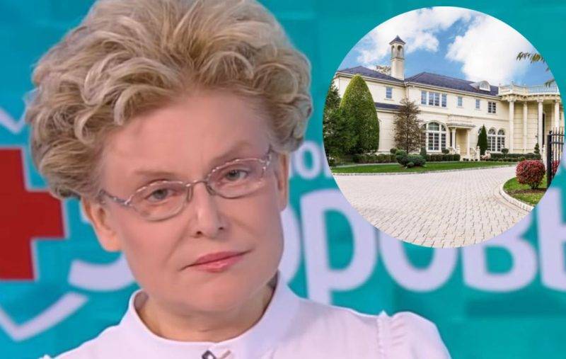 Елена Малышева - СМИ: Малышева взяла кредит до 2046 года ради особняка в США - bloknot.ru - США - Нью-Йорк - Нью-Йорк
