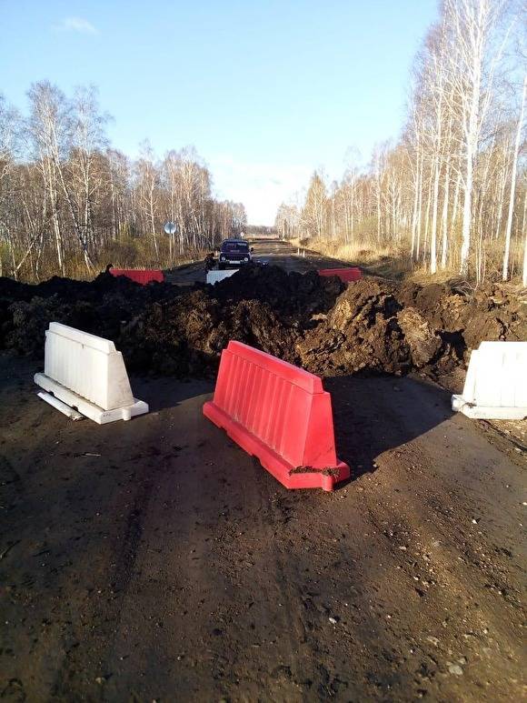 Курганские власти объяснили, почему перекопали дорогу в Свердловскую область - znak.com - Свердловская обл. - Курганская обл.