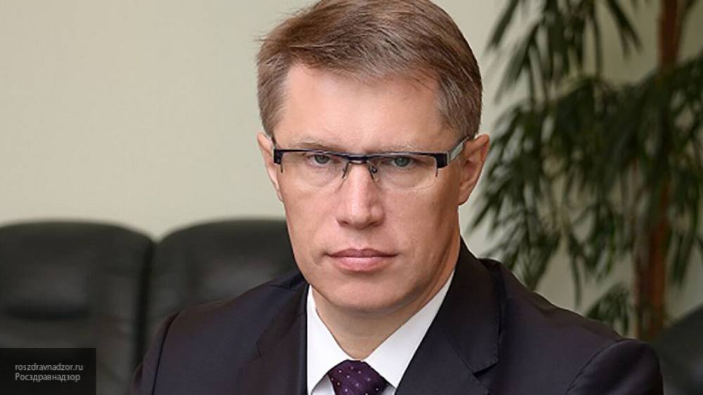 Михаил Мурашко - Мурашко сообщил о приближении к рубежу борьбы с коронавирусом в РФ - politros.com - Москва - Россия