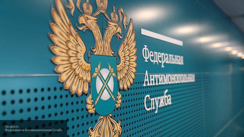 Олег Никитин - ФАС совместно с прокуратурой пресекла попытку завышения цен на маски в десять раз - nation-news.ru - Московская обл.