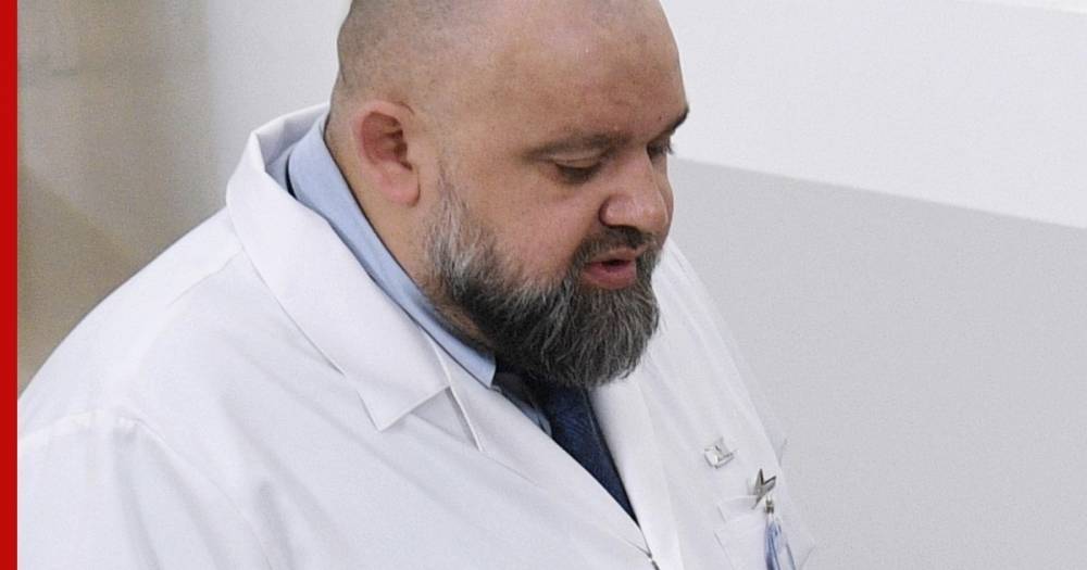 Денис Проценко - Проценко предупредил о возможном всплеске заболеваемости COVID-19 - profile.ru - Москва - Россия